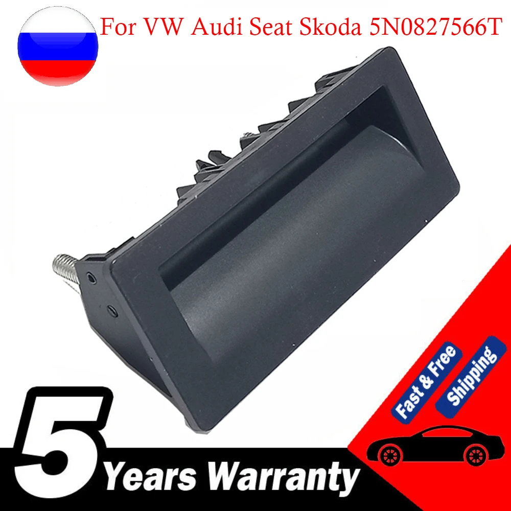 Interruttore Della Maniglia Di Rilascio Della Serratura Del Bagagliaio Posteriore Dell'Auto Per Vw Audi Seat Skoda A1 A3 A4 A5 A6 A7 Q3 Q5 Q7 Yeti 5N0