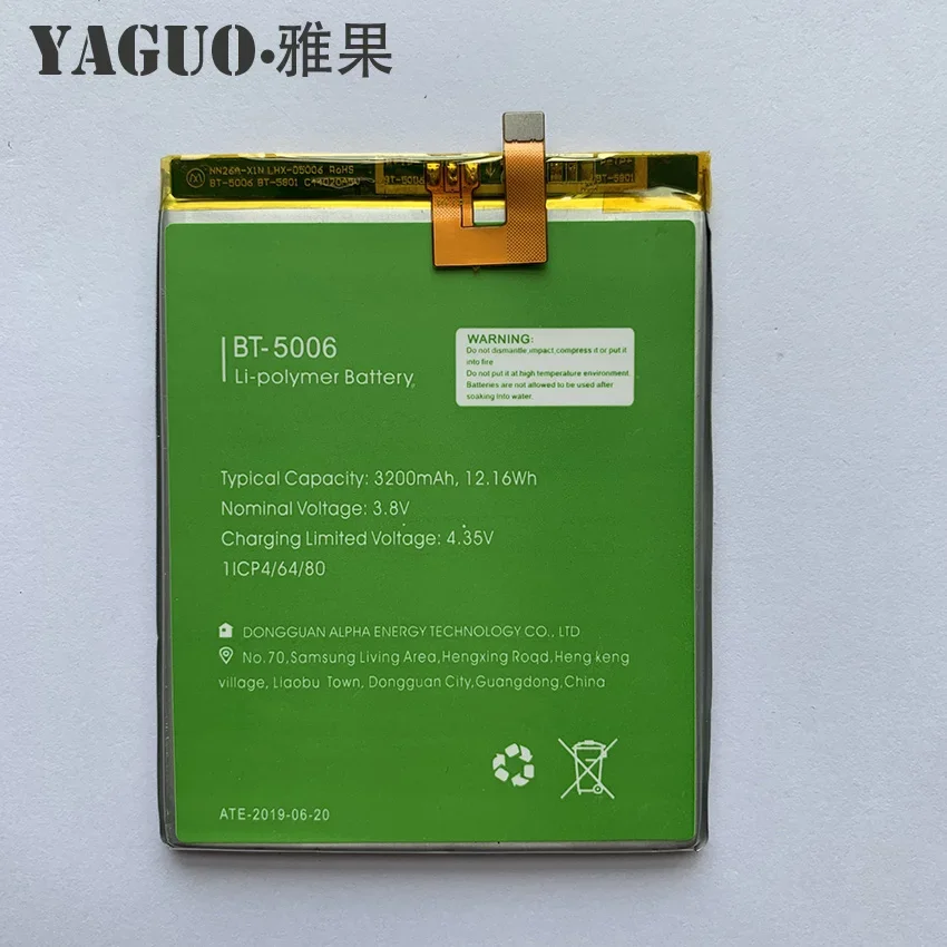 100% оригинальный высококачественный аккумулятор 3200 мАч для LEAGOO Power 2 Power2 BT-5006 BT5006 BT 5006 аккумулятор