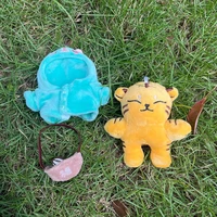 KPOP 17 Hoshi Cartoon Figure Tamtam Plush Toy Keyring Cute Animals Baby Tiger Stuffed Doll Keychains Bag Accessories Fans Gifts 2