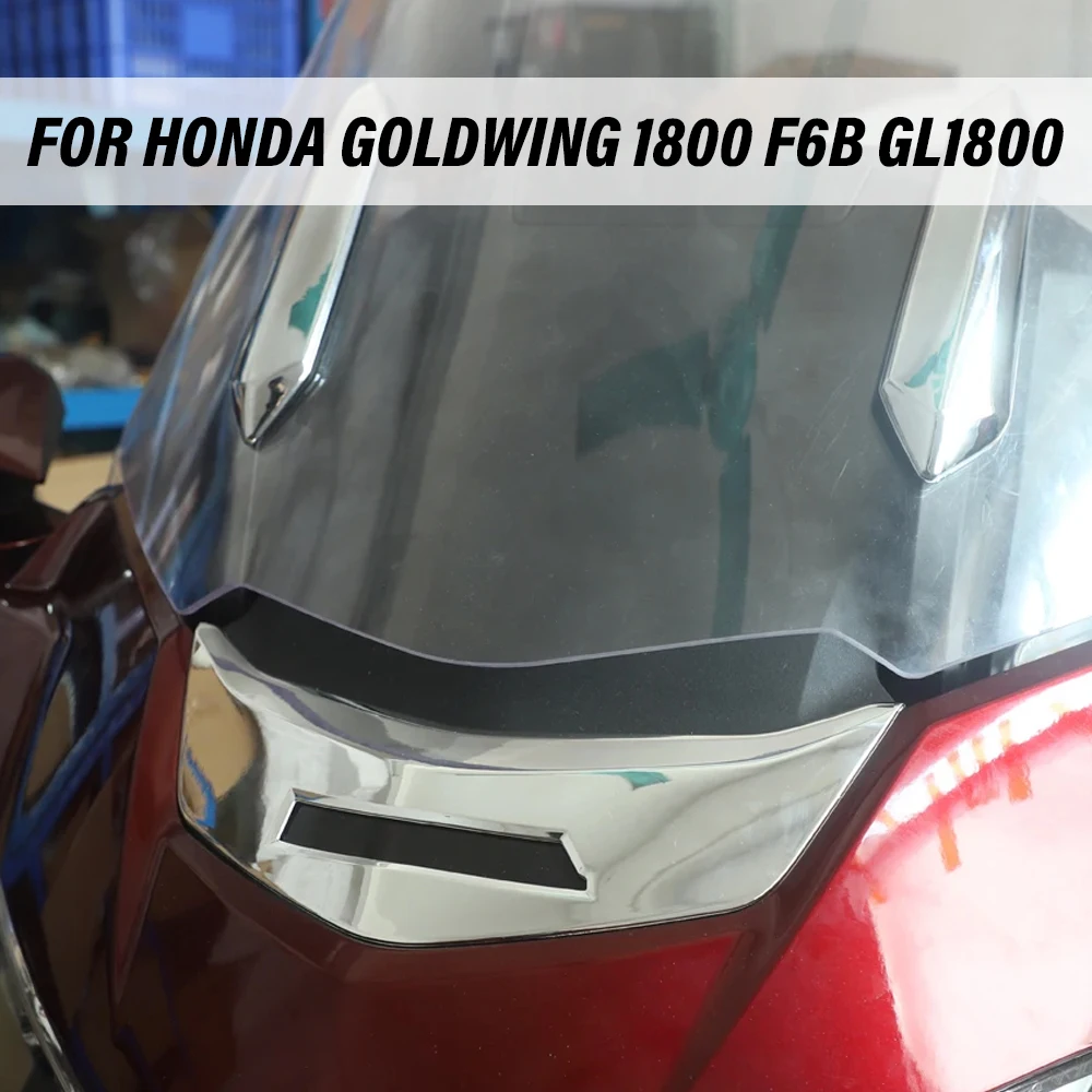 

For Honda Goldwing 1800 F6B GL1800 2018-2020 New Motorcycle The accent chrome cover decoration of the front fairing