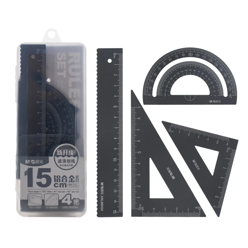 M&G Metal Ruler Set Aluminum Alloy Student Exam Stationery Set 15cm Wavy Edge Ruler / Triangle / Protractor drafting set mathematical rulers set drawing tool set