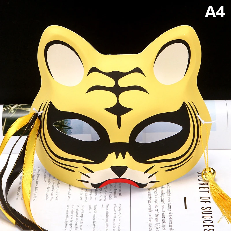 Japanese Style Anime Half Face Cat Mask, Therian Mask For Christmas Costume Fox Mask For Halloween Masquerade Party I.52049483