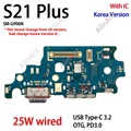 S21 Plus G996N