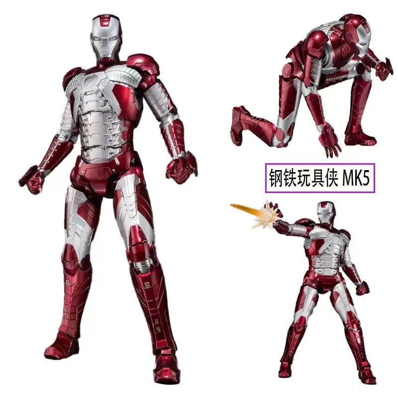 

Экшн-фигурка железного человека Mk5, 18 см, стандартная версия