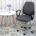 CC-17 chair cover