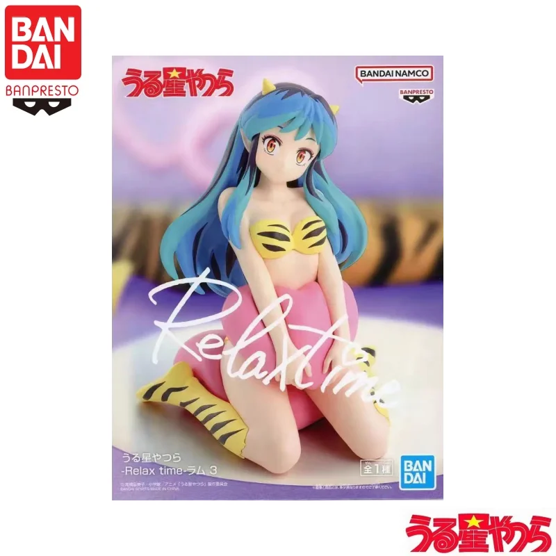 Set Figurines Bandai Urusei Yatsura – Lum Suwarasetai 01, Lot De 4, Neuves
