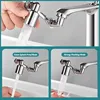 New 1440° Rotatable Scalable Metal Faucet Aerator Bathroom Splash-proof Bubbler Faucet Filter Nozzle Tap Saving Water Extender 2