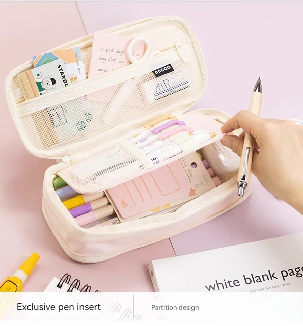 다재다능한 카와이 연필 케이스로 학교와 사무실을 더욱 편리하게 정리해보세요!