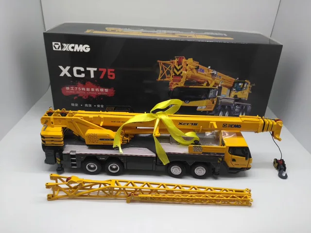 XCMG XCT75 クレーンモデル 1/50 S3fea962eb7e14014920467d214e8c