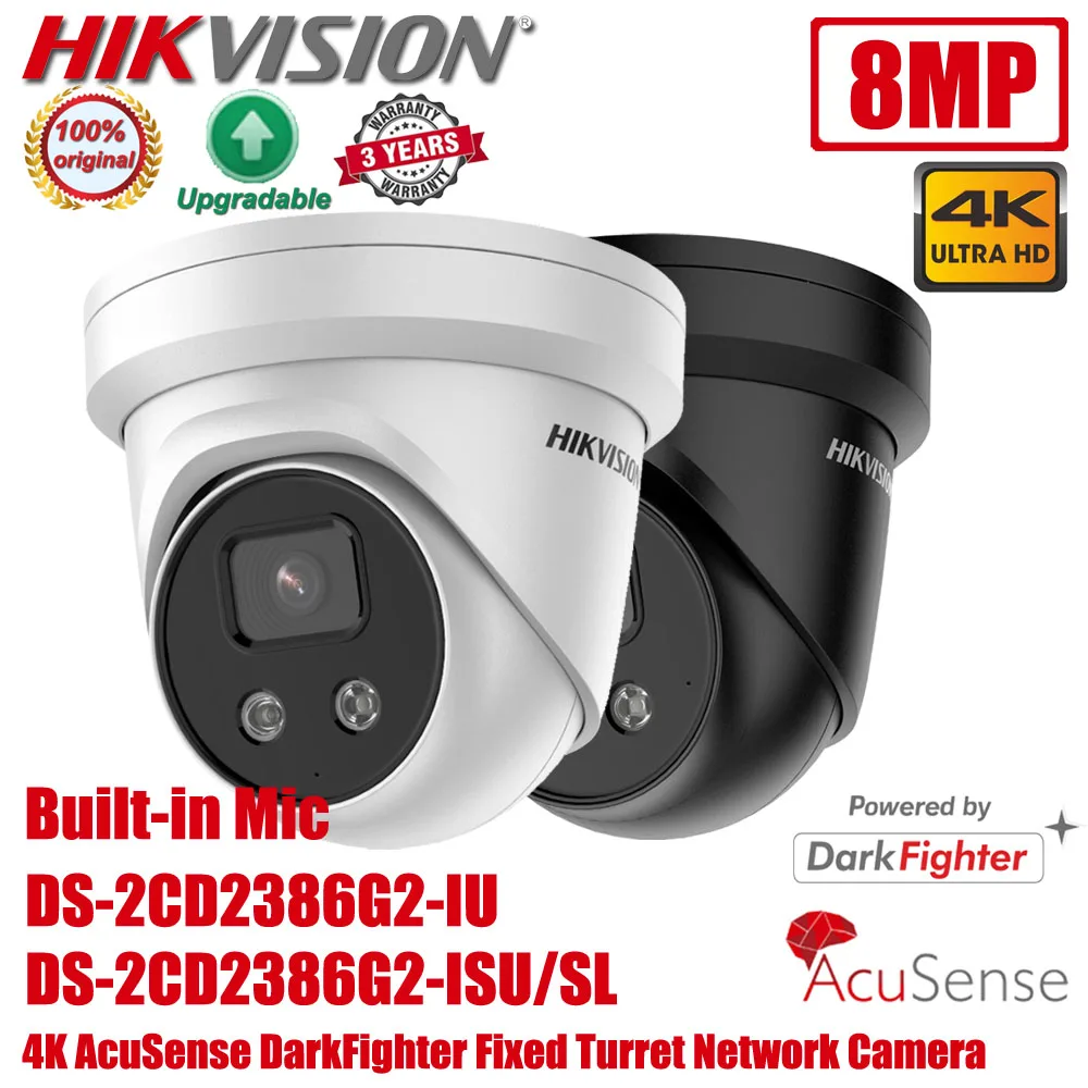 Фото Hikvision DS-2CD2386G2-ISU/SL DarkFighter 8MP 4K POE WDR IR Встроенный микрофон | Безопасность и защита