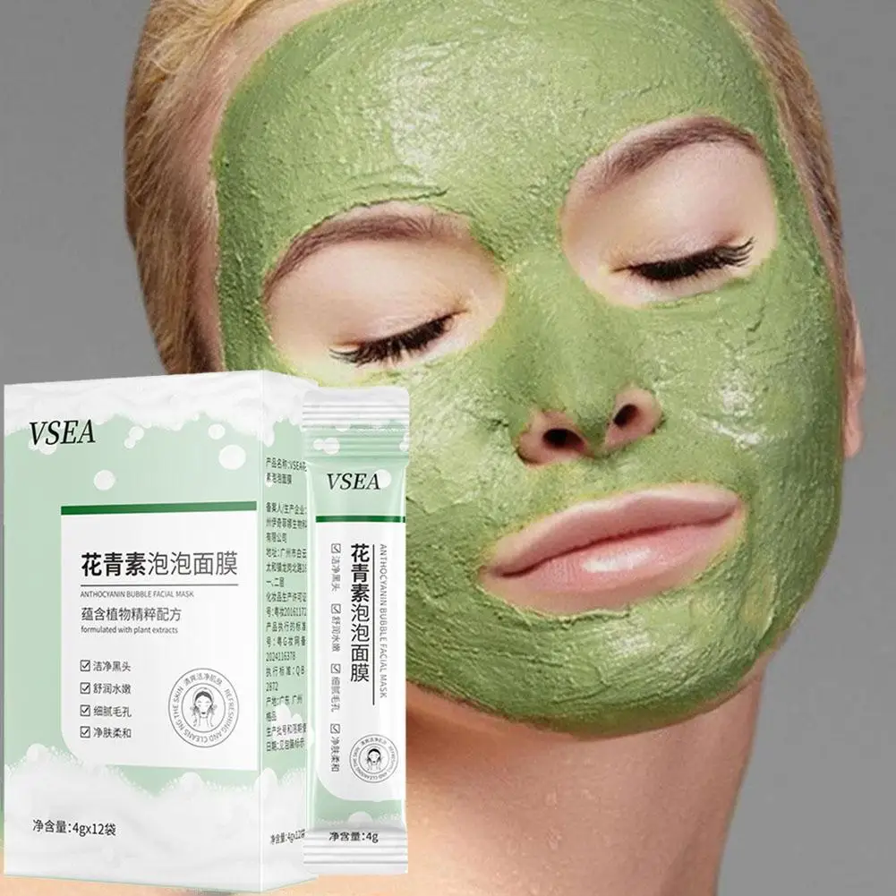 Description Picture 6 of item12pcs/Lot Anthocyanin Bubble Face Mask Shrinking Pores Blackheads Removal Moisturizing Mud Mask Smooth Facial Skin Care