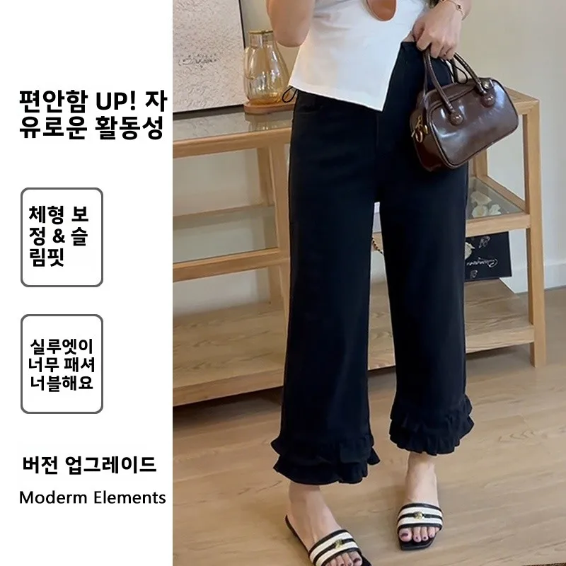임산부 청바지 스트레이트 레그 와이드 레그 편안한 배 부분이 꽉 조이지 않는 봄 가을 신상품 스몰 사이즈 데님 팬츠 캐주얼웨어