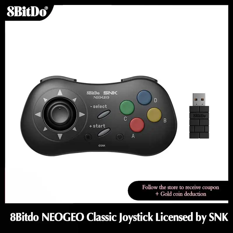 NEOGEO - SNK NEOGEO MINI 本体＋NEOGEO MINI PAD 51kukHTRNKL._UF1000,1000_QL80_.jpg
