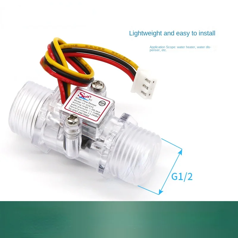 

S201C Water flow sensor accuracy, high Hall flowmeter, transparent flowmeter, 4-branch turbine flowmeter