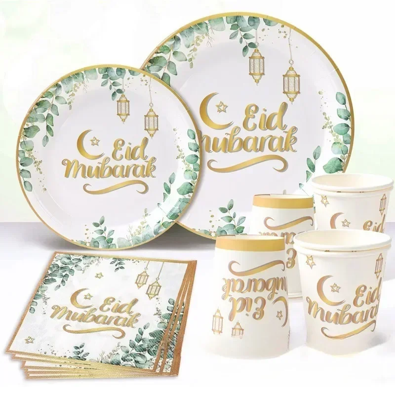 40pcs Gold Printing Plates Including 8cups16 Plates Engagement 16 Napkins Disposable Sets For Wedding Decoration Birthday Party