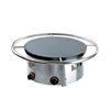 Snack Equipment Home 360 Rotatable Electric Gas Crepe Maker Diameter 40CM Large Turntable Class Halberd Furnace 2