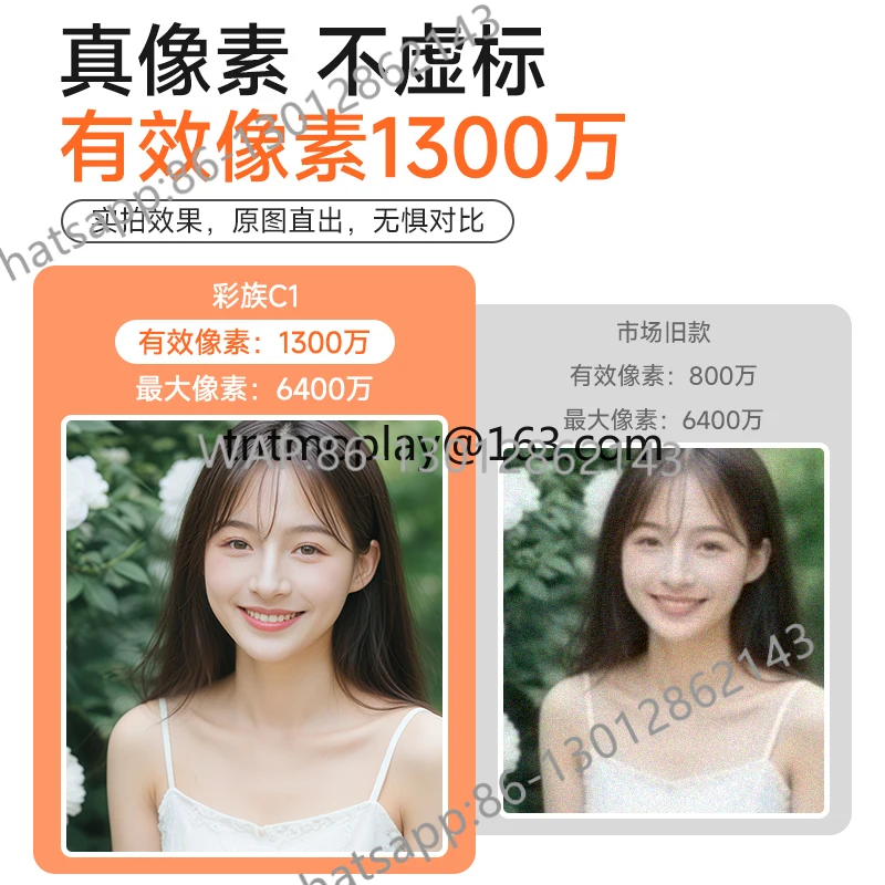 입문용 마이크로 싱글 셀카 고화질 뷰티 디지털 카메라