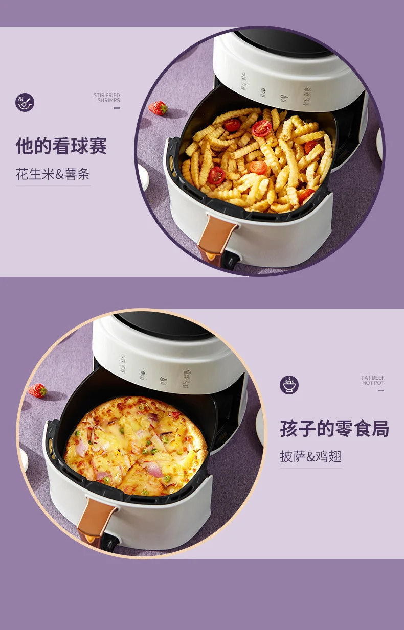 Description Picture 4 of item8L 1400W Hot Air Fryer Oil Free Home Oven Fully Automatic Smart LCD Touch Screen 110V 220V Electric Deep Frye French Fries