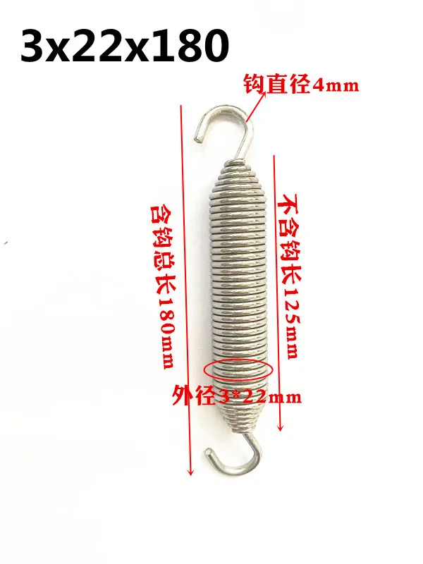 Extension Spring, 2 Pcs Extended Tension Spring 1. X 10 220 Mm, Wire