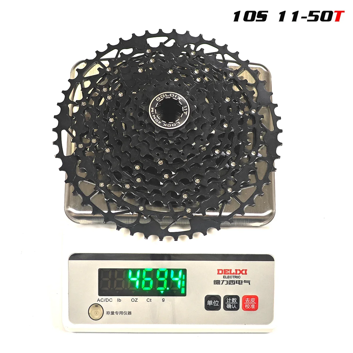 GOLDIX Bike Cassette HG Freewheel 9-13 Speed 11T-52T Carbon Steel MTB