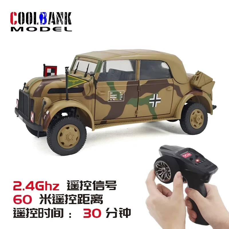 1/18 Kubingke Hengguan Remote Control Toy Car German Command Vehicle Sound And Light Remote Control Climbing Vehicle Smoke Car 2