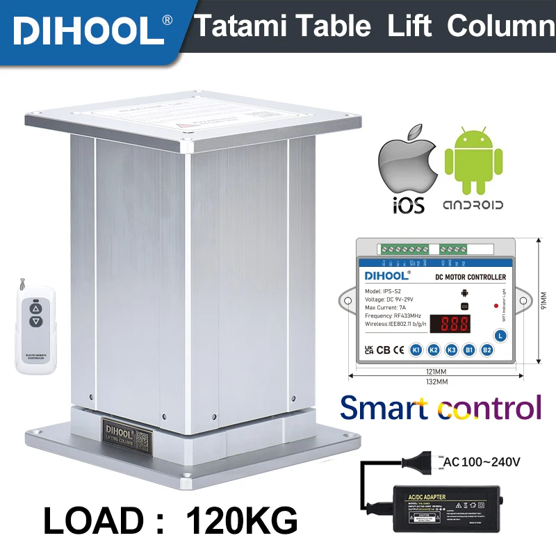 electric-tatami-lift-table-column-12v-24v-dc-motor-control-support