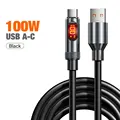 100W USB A-C Black