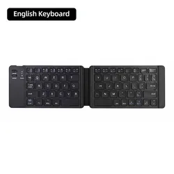 Compact Foldable Bluetooth Keyboard with Touchpad - Rechargeable and Wireless (2 - fold Black)