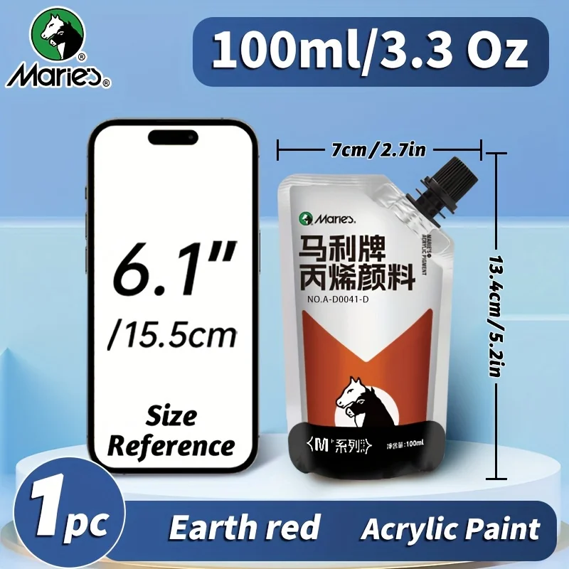 1 יחידה צבע אקרילי אדום של אדמת מרי, צבעים חיים 100/300 מיליליטר - 3.38 אונקיות / 10.1 אונקיות, מושלם לקנבס, סלע, קיר, זכוכית, מבוגרים, אמנים