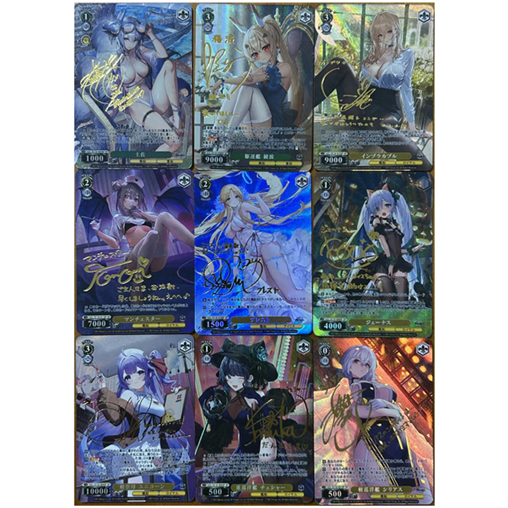 9Pcs/set Diy Self Made IAzur Lane IJN Ayanami HMS Belfast Refraction Flash Card Classic Game Anime Collection Cards Gift Toy