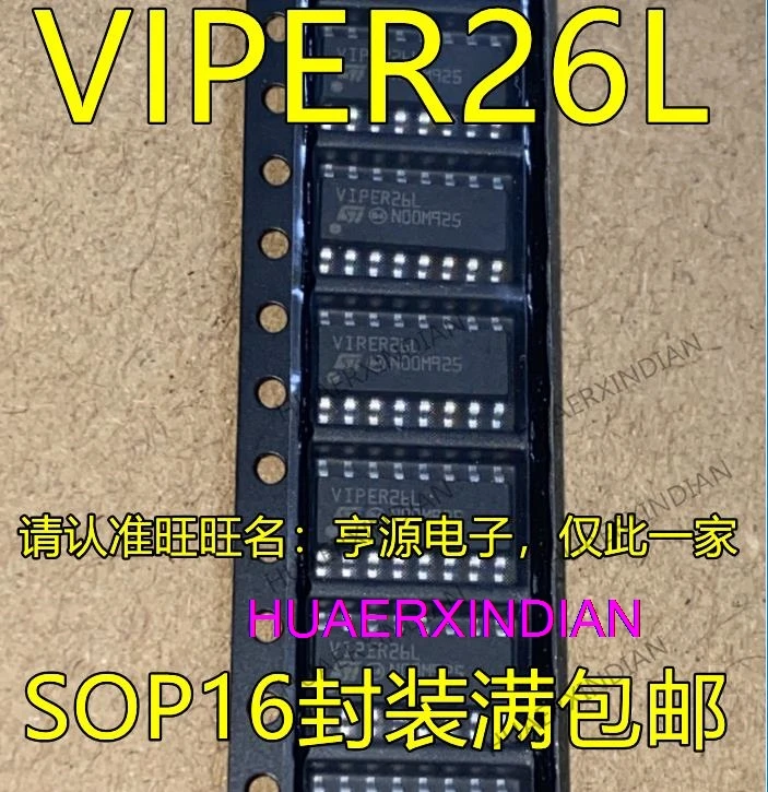 

Новый оригинальный VIPER26L VIPER26LDTR VIPER27H VIPER27HDTR SOP16 IC, 10 шт.