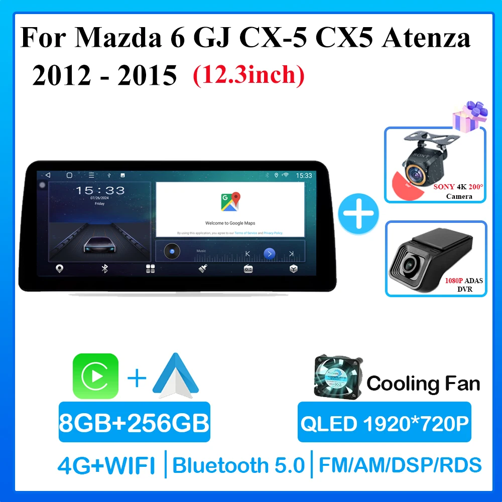 12.3 Inch Android 14 Car Radio For Mazda 6 GJ CX-5 CX5 Atenza 2012