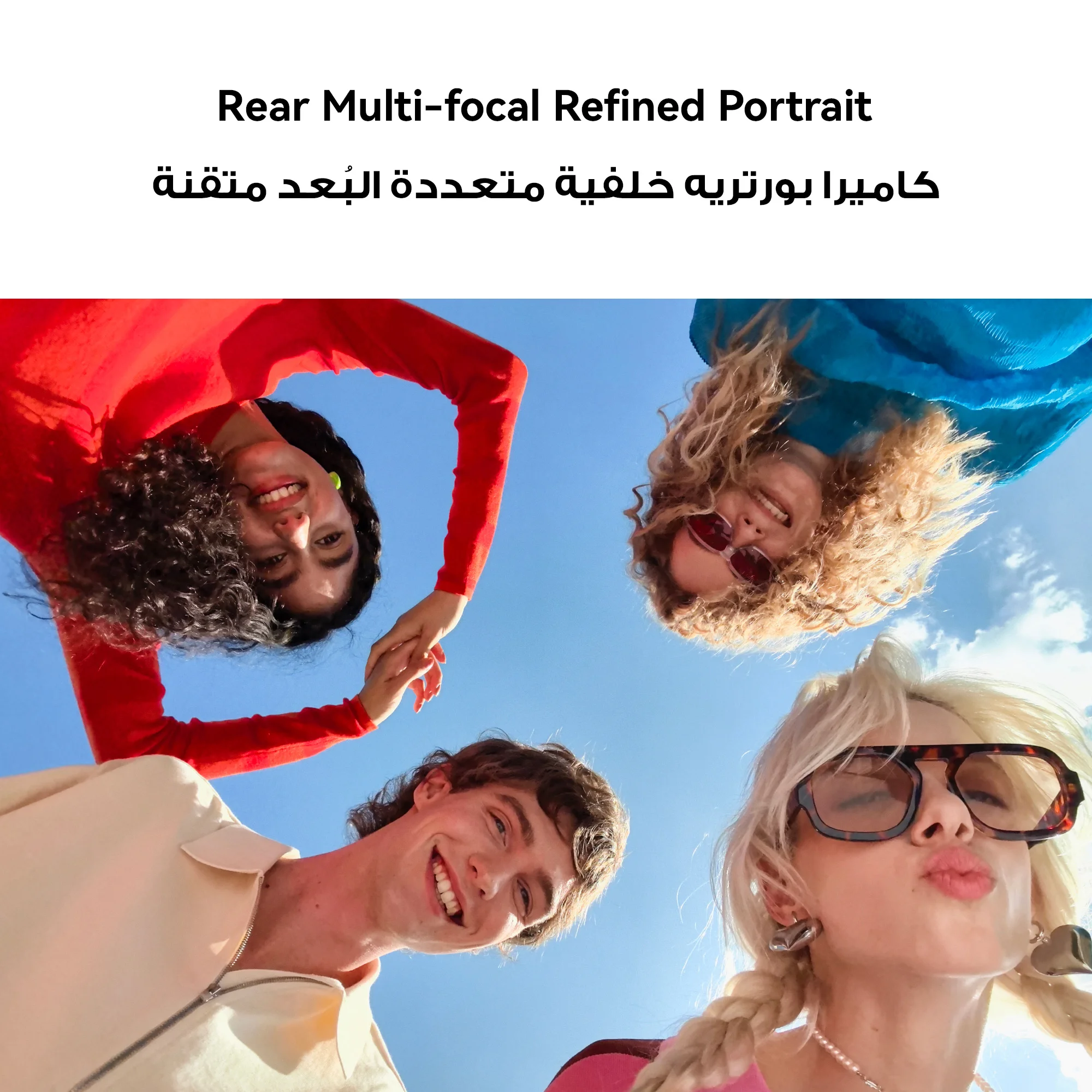 هاتف هواوي نوفا 14/14 برو ثنائي الشريحة، ذاكرة وصو...