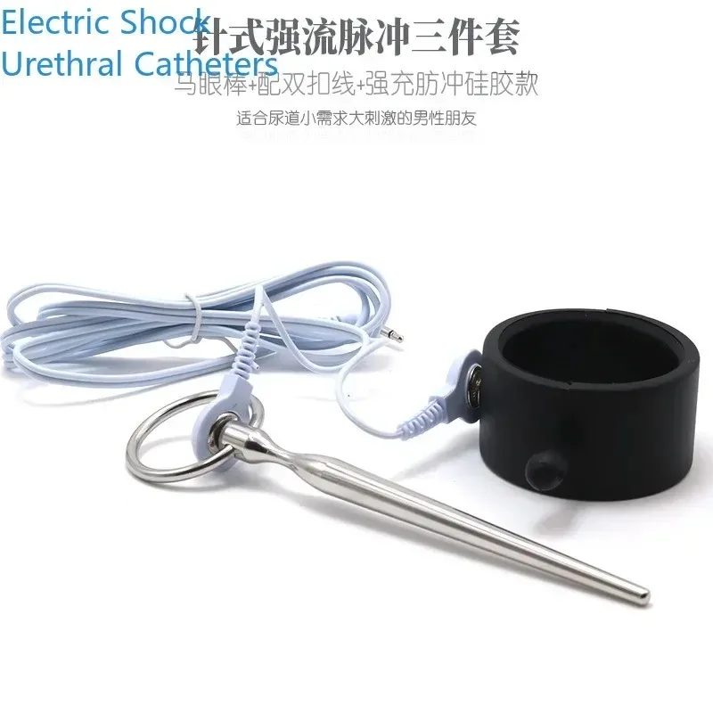 Electric Shock Horse Eye Stick Therapy Massager Penis Ring Masturbation Sex Toys for Men Sex Products Urethral Sound Catheter