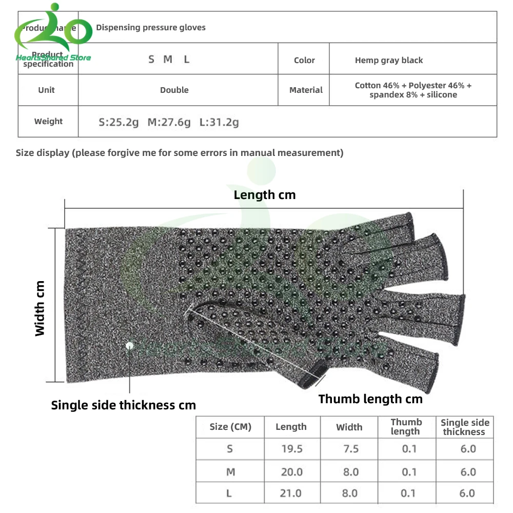 1 Pair Compression Gloves Hand Copper Arthritis Gloves Joint Pain Relief Half Finger Anti-slip Therapy For Womens Mens