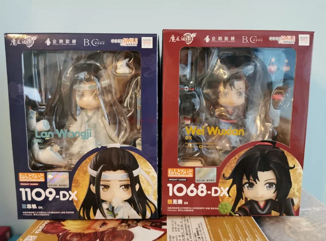 Genuine Anime Mo Dao Zu Shi Figure Wu Xian 1068 Dx Wangji