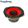 1pcs 5.25 Inch Bass Speaker Unit 4 Ohm 100W Long Excursion Woofer 132MM 25 Cores Audio Loudspeaker For Home Theater Sound System 1