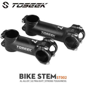 Ultralight 7° MTB Bike Stem 1