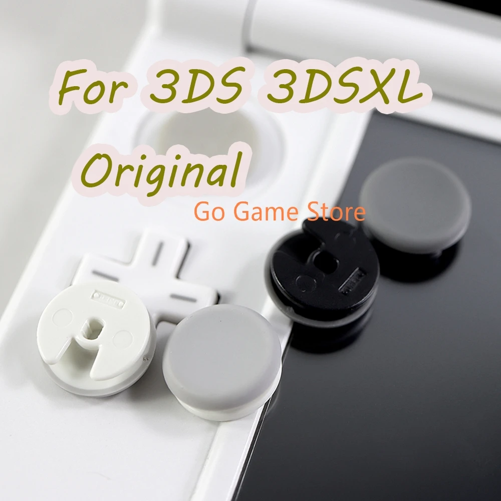 For 3DS / 3DS LL / 3DS XL/new 3ds xl Original new Analog Controller Stick Cap 3D Joystick Cap