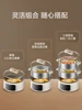 Midea Electric Steamer Multifunctional Hot Pot Cooker Reservation Steam Cooker 220V Food Steamer  Steamer Cooker 2