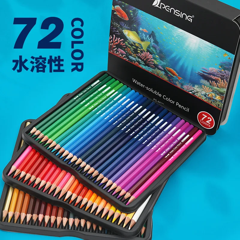 https://ae01.alicdn.com/kf/S3ff0044469624afb82ecaa81416d6990Y/72-Color-Water-soluble-Professional-Colored-Pencil-School-Supplies-Colors-Lapices-De-Colores-Drawing-Art-Pencils.jpg