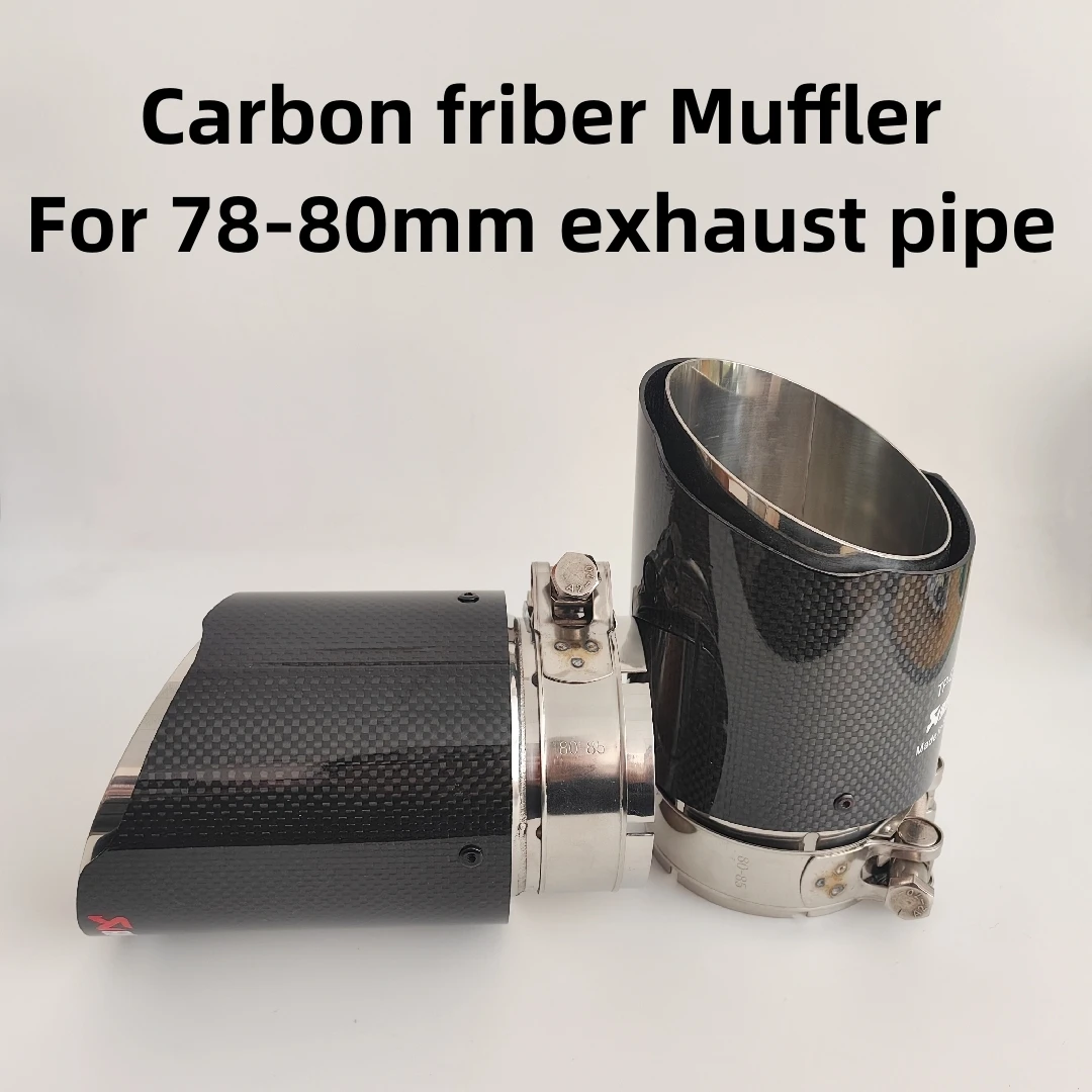 2pcs Stainless Steel Carbon Fiber Muffler For 78-80mm Car Exhaust Pipe Modified Decorative Tail Tips For Mazda Grand Cherokee - View #8