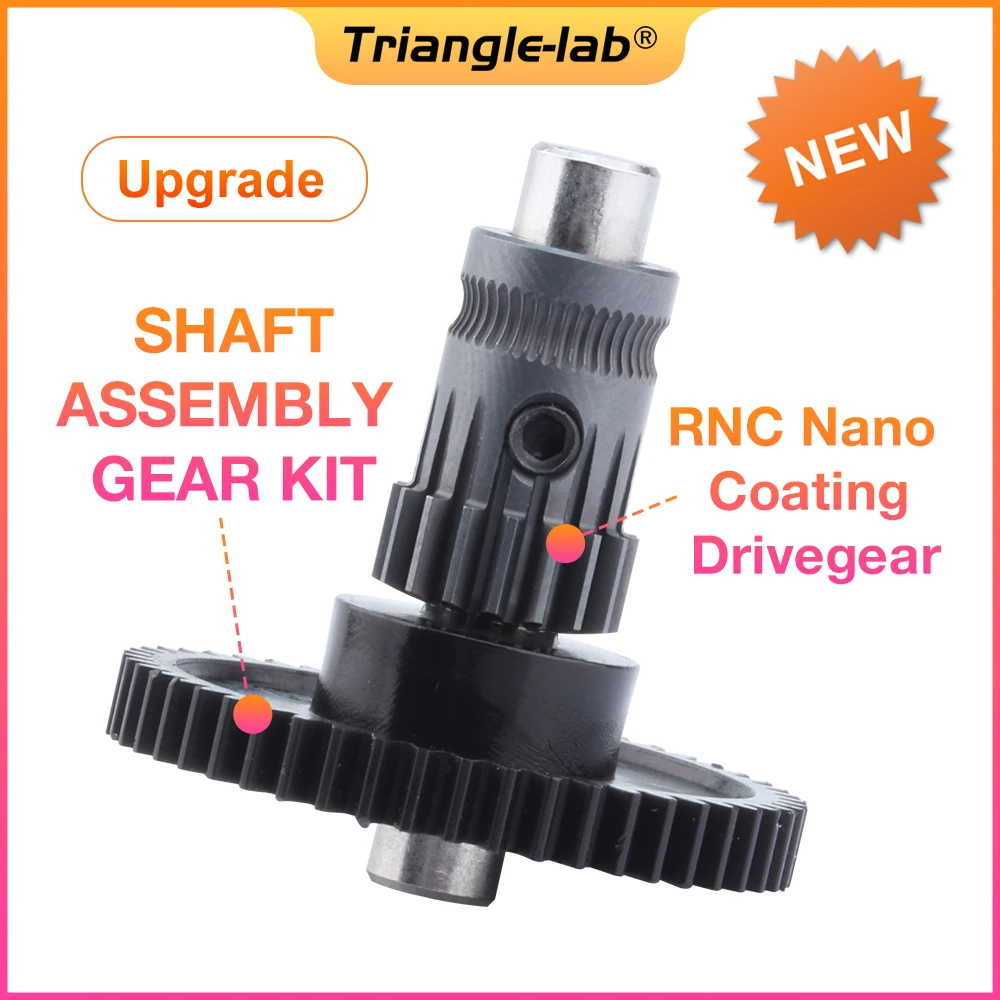 C Trianglelab DDB Extruder Shaft Assembly Gear Single and RNC Nano Coating Drivegear For DDB Extruder DIY Drivgear Extruder