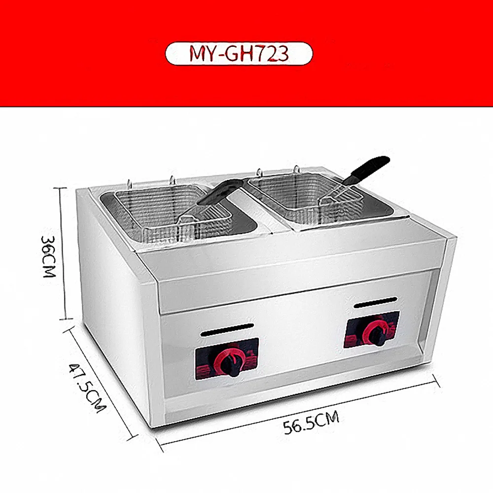 Double-cylinder deep fryer fries machine gas fryer