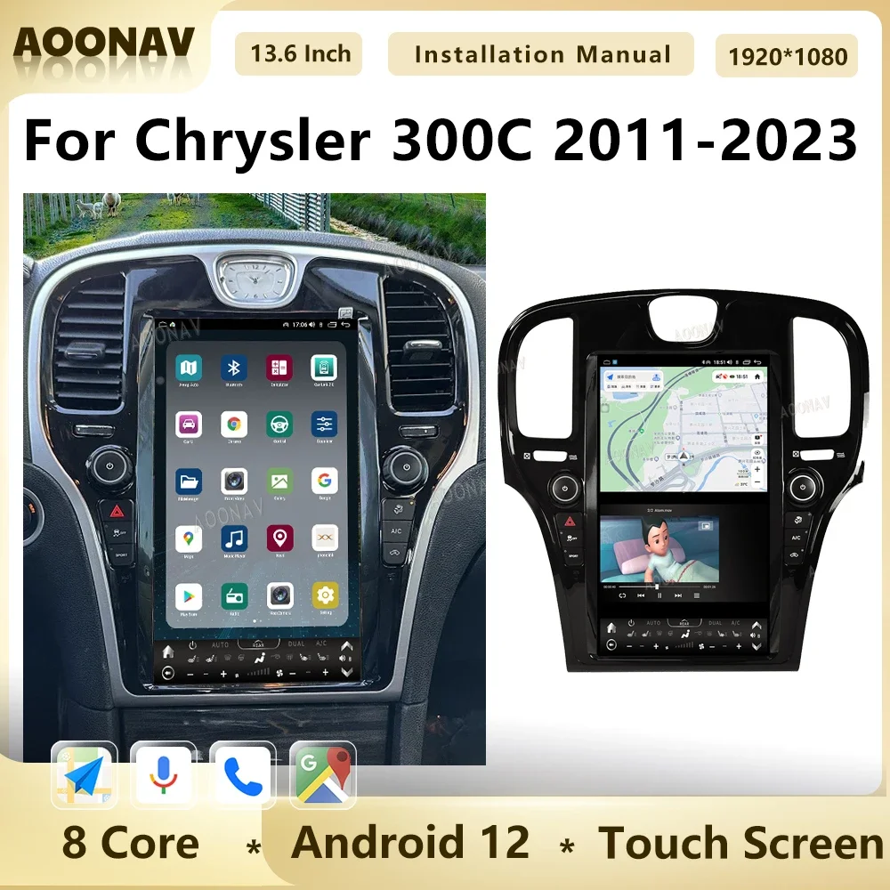 

Android 12 Car Radio For Chrysler 300C 2011-2023 Tesla Style Multimedia Auto Stereo GPS Navigation Multimedia Player Receiver
