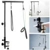 Dog Shower Stand Height Adjustable Suspender Grooming Table Arm Support Telescopic Pet Grooming Stand with Sling Pet Accessories 1