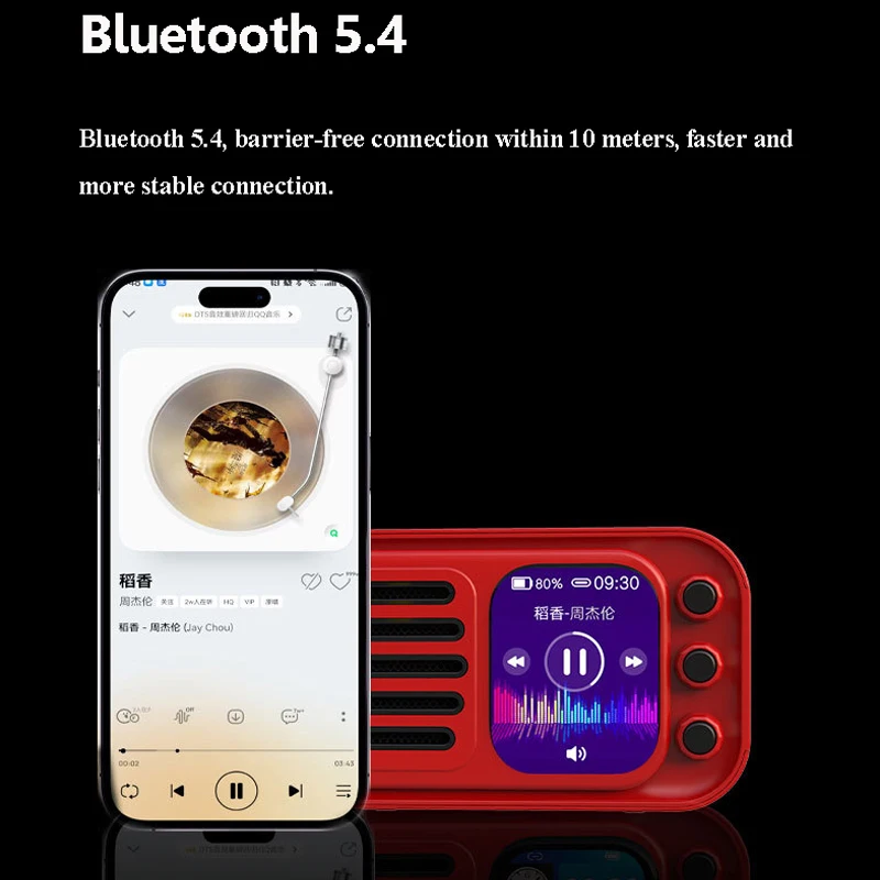 Mini Touch Screen Bluetooth Speaker Wireless Hifi TWS Stereo Soundbar Portable FM Music Player with Alarm Clock Lyrics Display