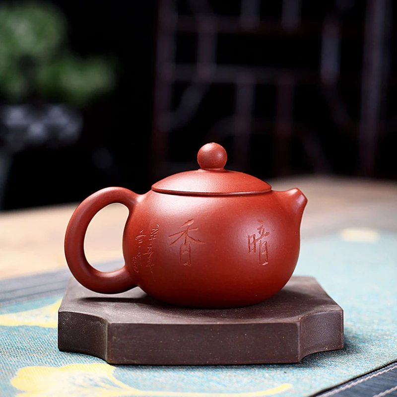 Chinese Style Dark Fragrance Xishi Teapot, Purple Clay Raw ore Dahongpao, Kung Fu Household, Pure Handmade, 230ML, Tea Pots, 1Pc