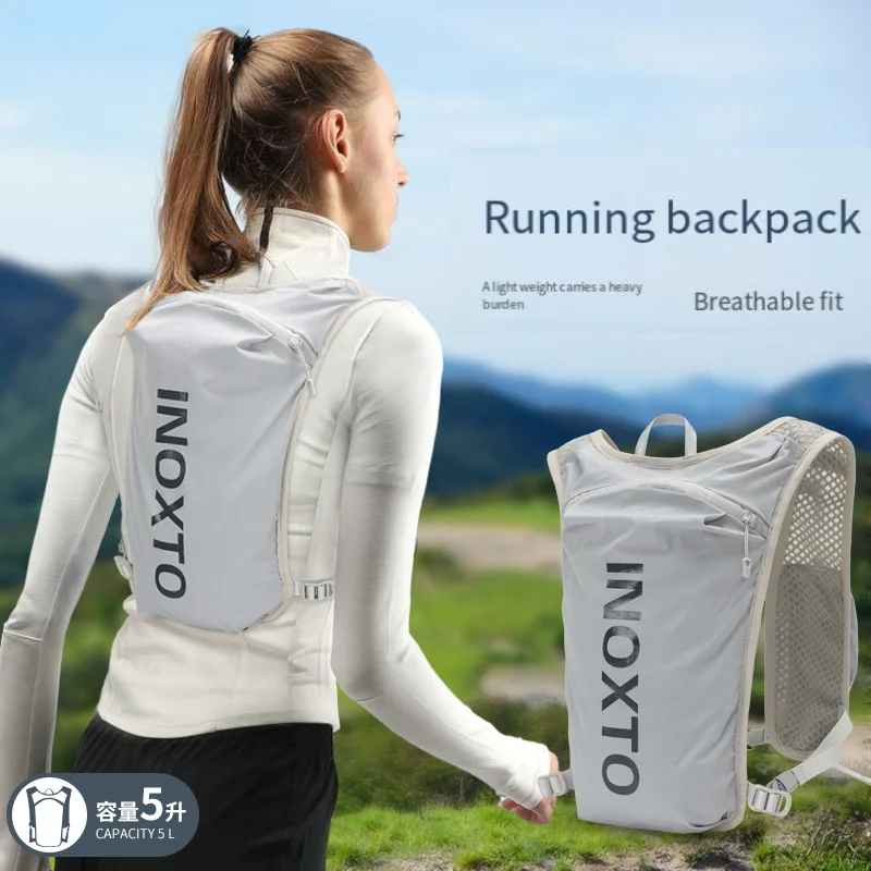 

Outdoor Sports Cross-country Running Backpacks Men's And Women's Marathon Quick Dry Hiking Bags
