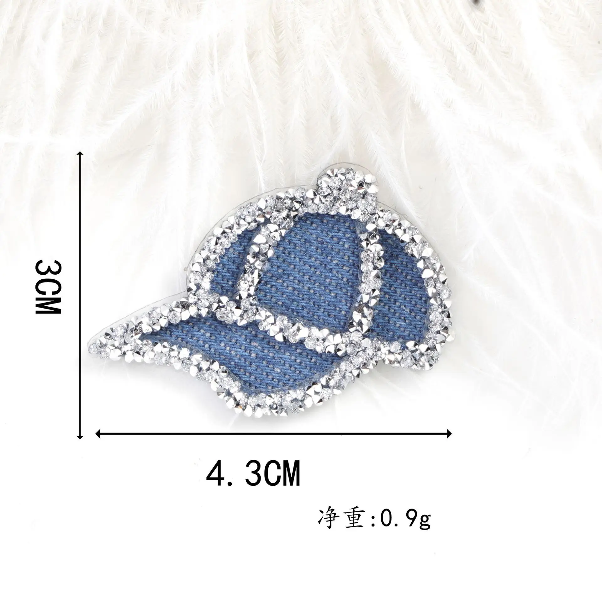 3 4.3cm